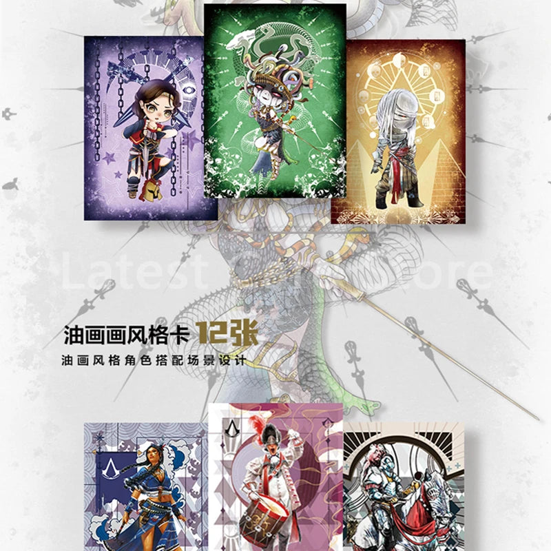 Genuine Box Anime Game 15th Anniversary Collection Card