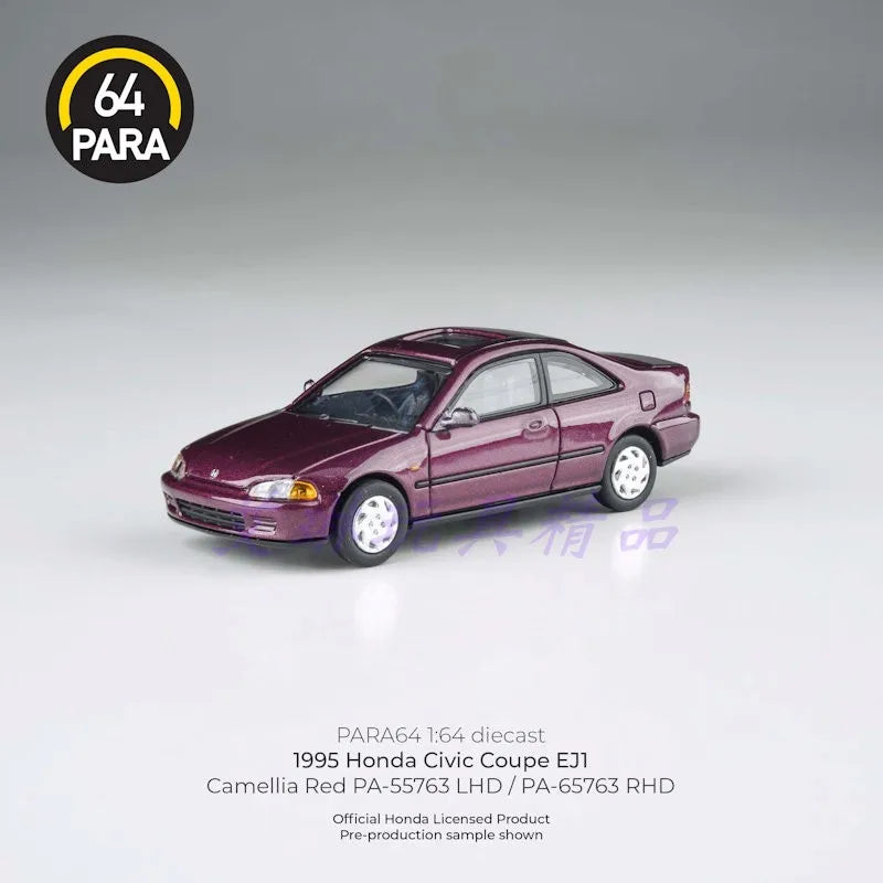 Honda Civic EJ1 1:64 Diecast Model