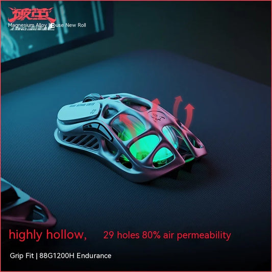 Mouse Break Cocoon Pc Gaming Accessories Gift