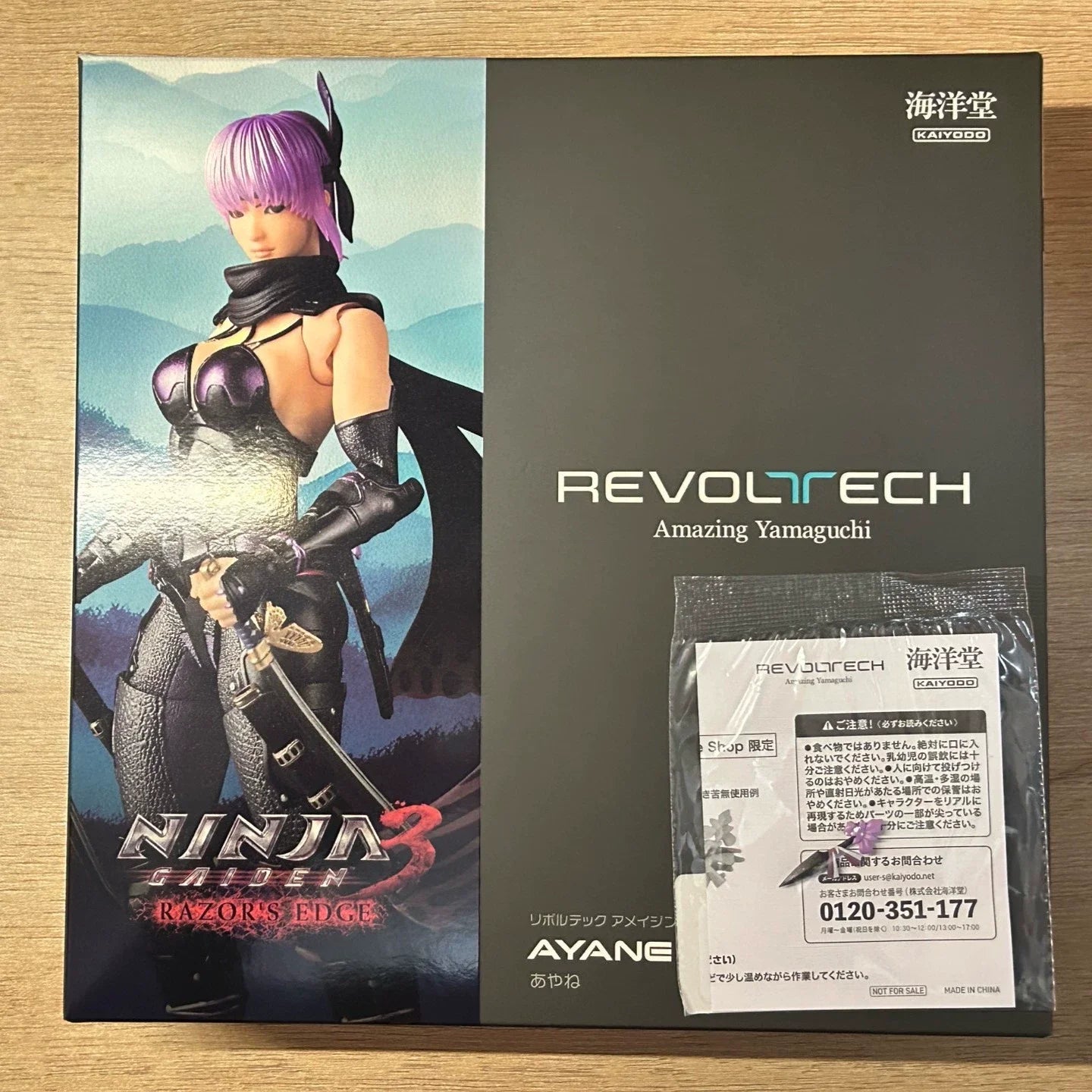 Revoltech Amazing Yamaguchi — Ayane · Ninja Gaiden Action Figure