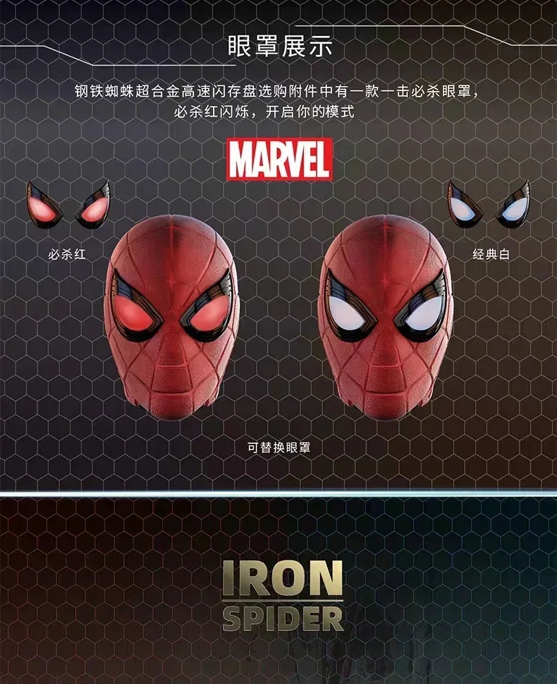 Marvel Spidey & Iron Man USB Flash Drive - Limited Ed.