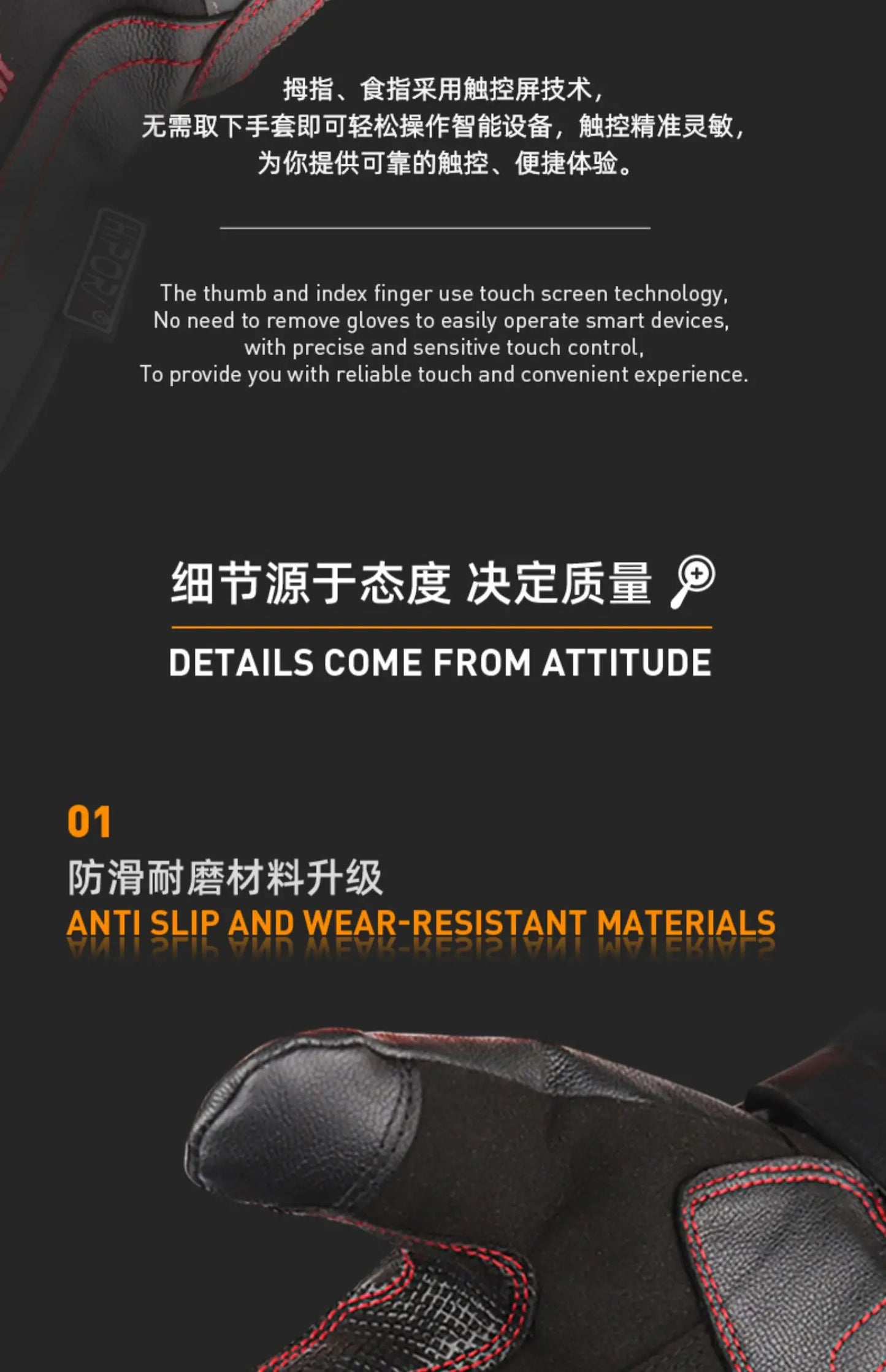 Winter Windproof Touchscreen Motorcycle Gloves