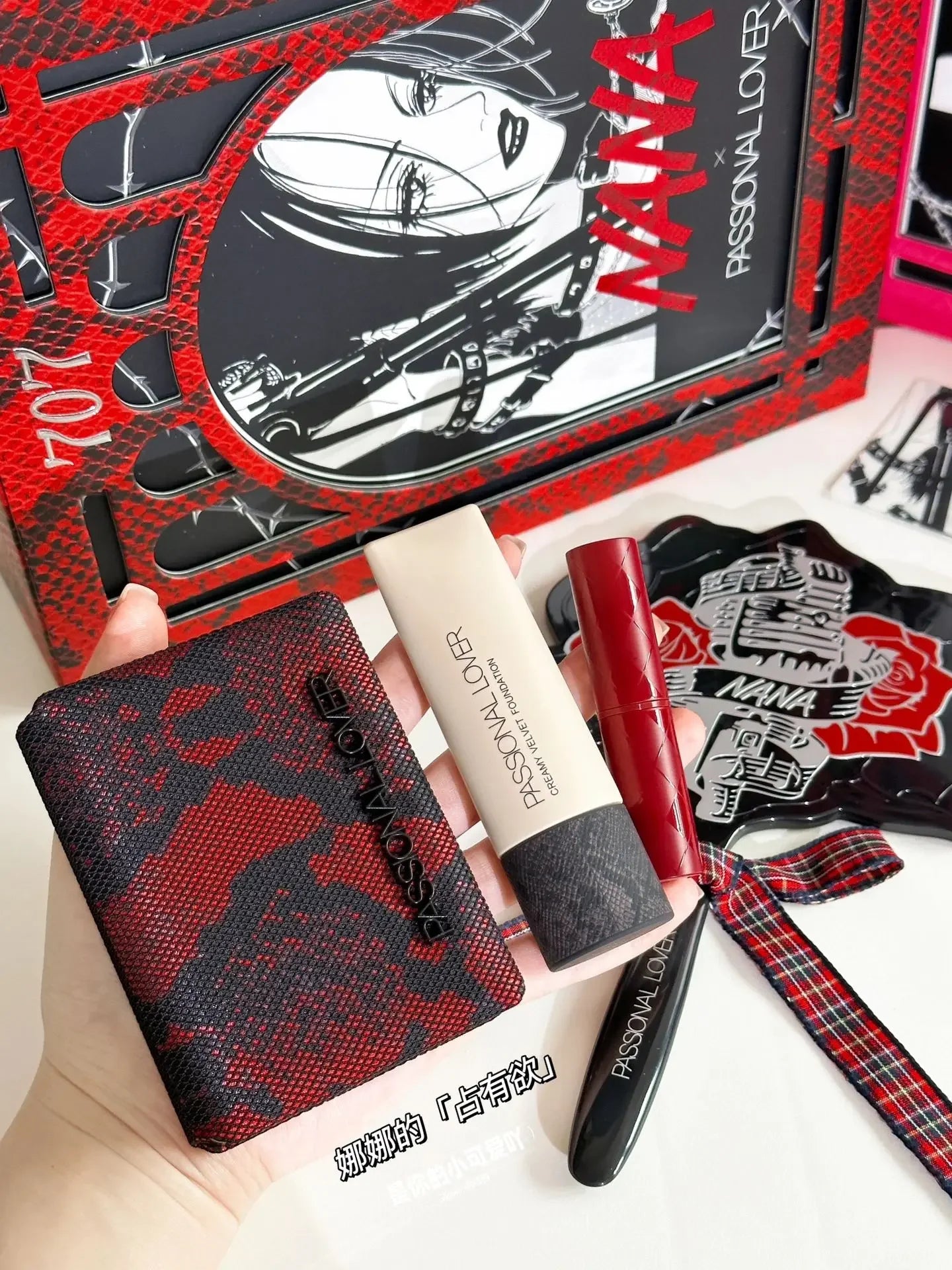 Nana Glam Box: Enchanting Makeup Set for Girls
