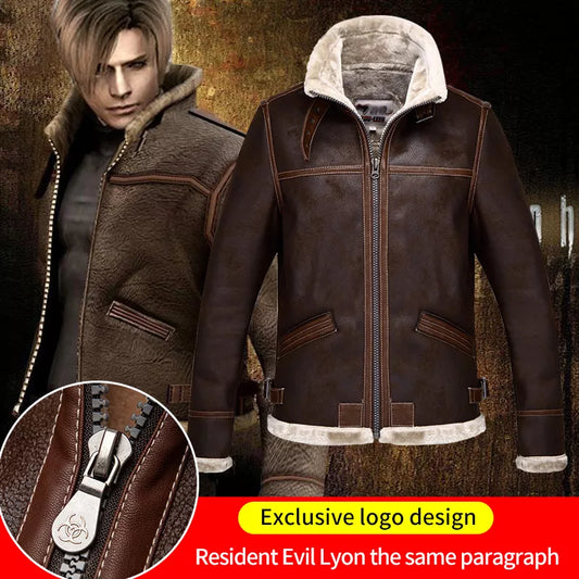 Fashion Leather Coat your best choice stranger !