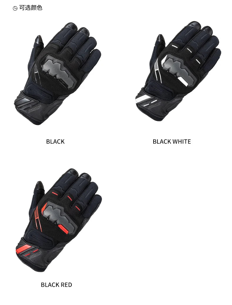 RSTAICHI Men's Retro Touchscreen Motorcycle Gloves
