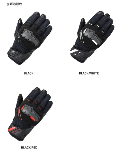 RSTAICHI Men's Retro Touchscreen Motorcycle Gloves