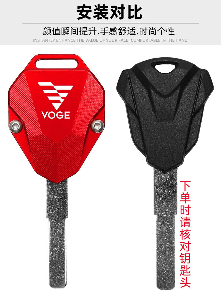 VOGE DS Key Guard: CNC Aluminum Key Cover & Chain