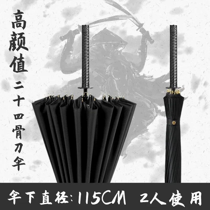 Katana SunShade Umbrella: UV Defense & Style