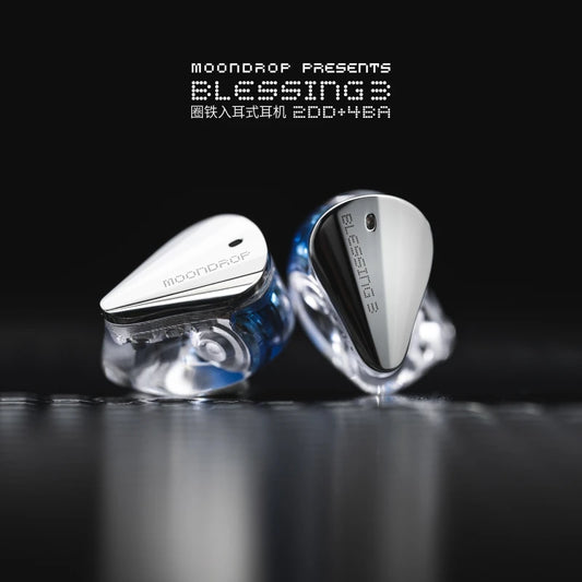 MOONDROP Blessing 3 IEM