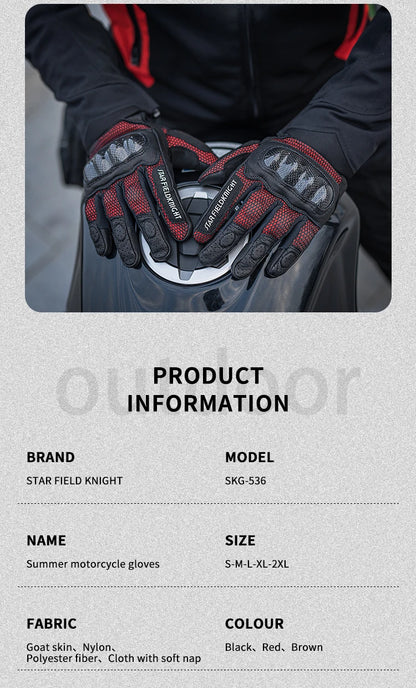 Star Field Knight Carbon Fiber Summer Bike Gloves