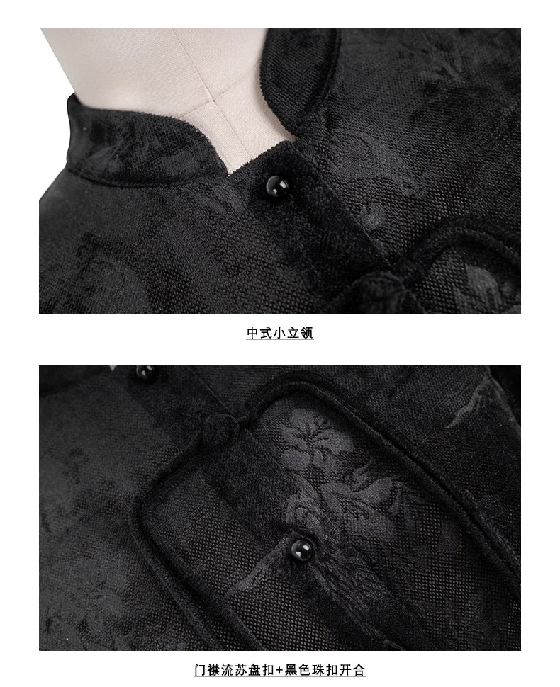 Long Sleeve Shirt Women's