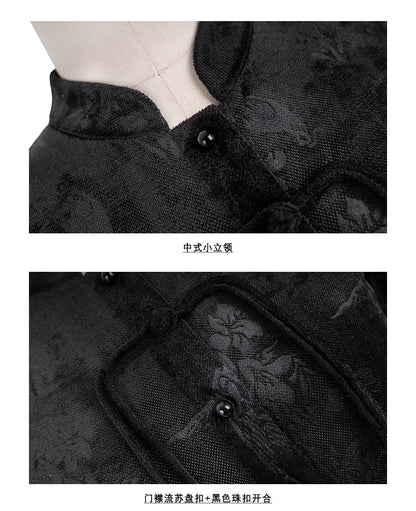Long Sleeve Shirt Women's