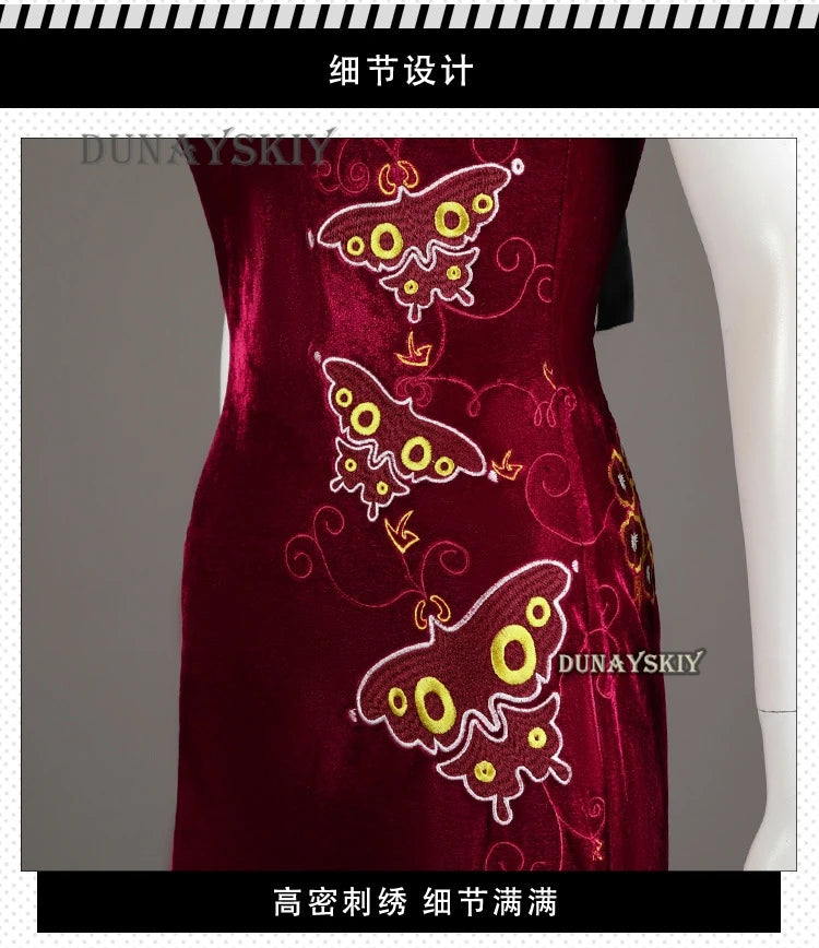 Ada Wong Evil Cheongsam Cosplay Costume Set