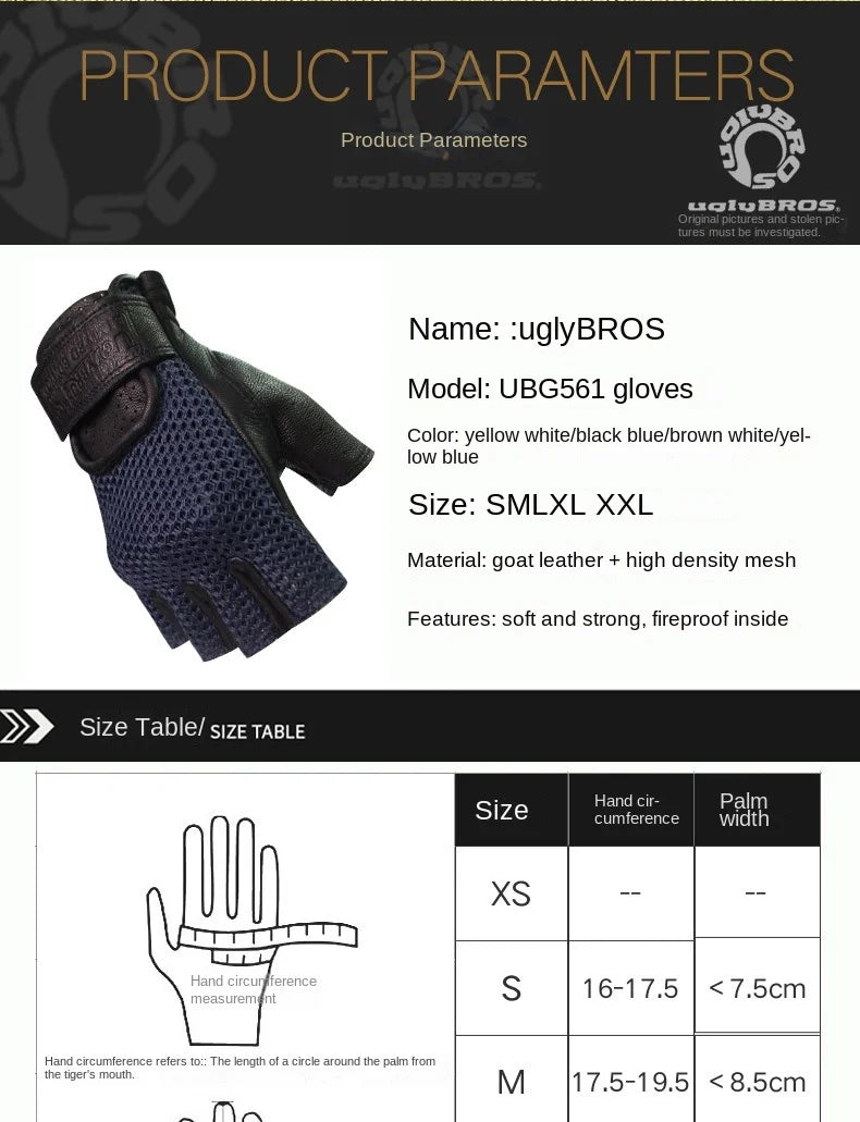 Retro Breeze Half-Finger Motorcycle Gloves
