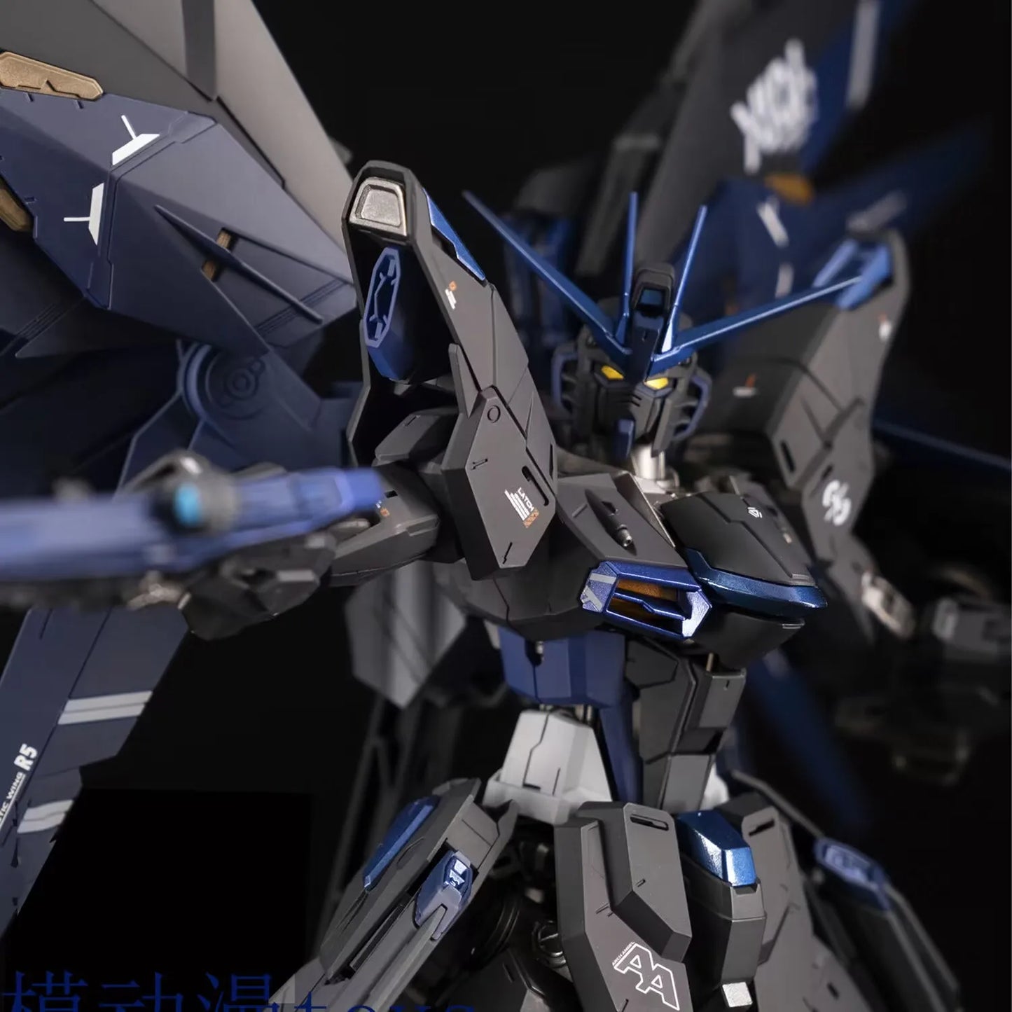 Midnight Black Strike Freedom MG Figure Model Kit