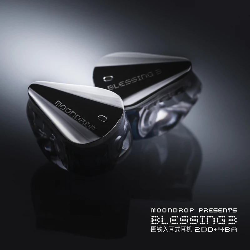 MOONDROP Blessing 3 IEM