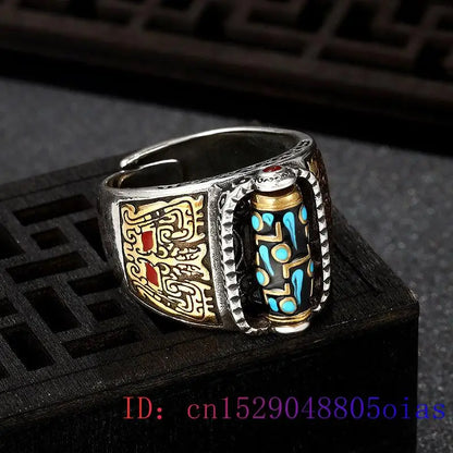 Silver Turquoise Tianzhu Ring