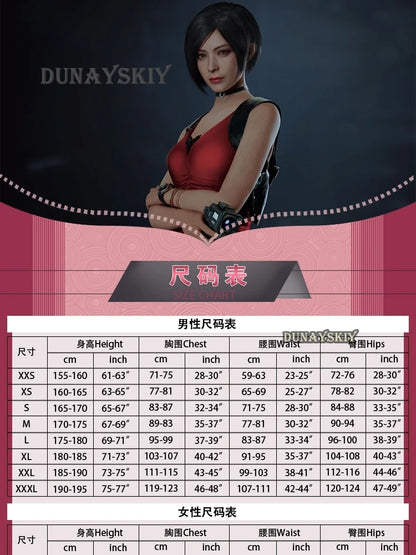 Ada Wong Evil Cheongsam Cosplay Costume Set